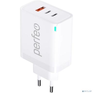 PERFEO Сетевое зарядное устройство с тремя разъемами USB-A+2xTYPE-C, GaN, 65W, белый (I4655)