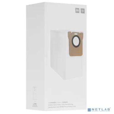 Одноразовый пакет для сбора мусора Xiaomi Mi Robot Vacuum-Mop 2 Ultra Disposable Bag BHR5331TY (753145)