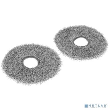 Салфетка для пылесоса Xiaomi Robot Vacuum S10+ Mop Pad 