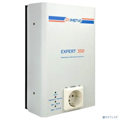 Стабилизатор Энергия Expert 350 220В {Е0101-0242}