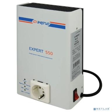Стабилизатор Энергия Expert 550 220В {Е0101-0243}