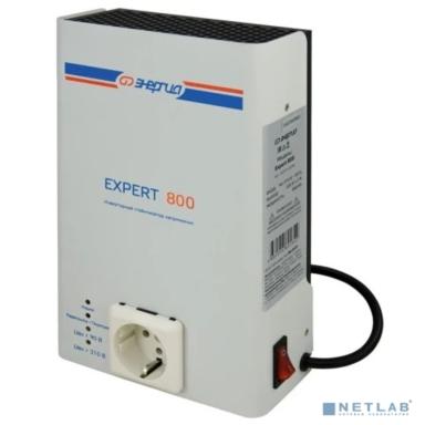 Стабилизатор Энергия Expert 800 220В {Е0101-0244}