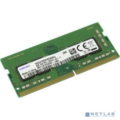 Память оперативная/ Samsung DDR4 8GB UNB SODIMM 3200, 1.2V