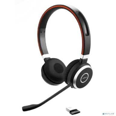 Jabra Evolve 65 SE Stereo incl. chargingstand [6599-833-499] 