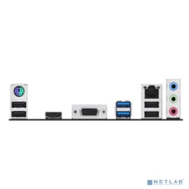 Материнская плата Asus PRIME H610M-K Soc-1700 Intel H610 2xDDR5 mATX AC`97 8ch(7.1) GbLAN+VGA+HDMI