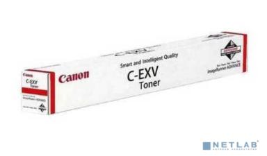 Canon C-EXV64  5754C002 тонер голубой  EUR  для imageRUNNER Advance DX C3922i/C3926i/C3930i/C3935i, (ISO 25500 стр)