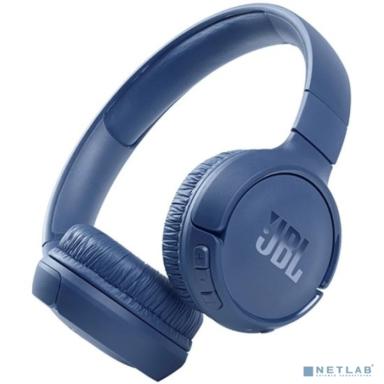 Наушники JBL, модель Tune 510BTBLU синий