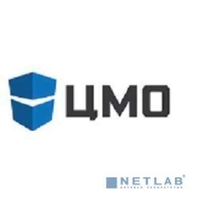 ЦМО Шкаф телекоммуникационный настенный разборный ЭКОНОМ 9U (600 x 650) дверь металл, цвет черный (ШРН-Э-9.650.1-9005)