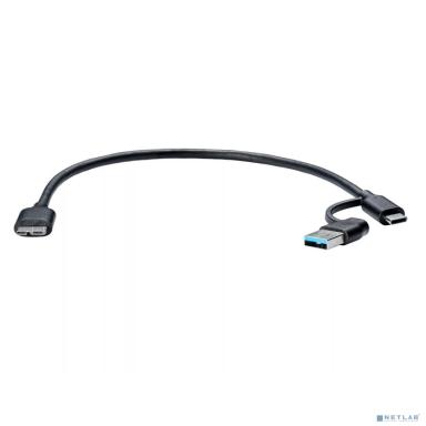Telecom TUS714-0.3M Кабель соединительный 2-in-1 USBA+C to USB3.0 MicroBM 5Gbps, 0.3m