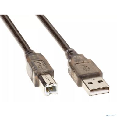 Telecom VUS6900T-1.8M Кабель USB2.0 AM/BM 1.8m прозрачная изоляция