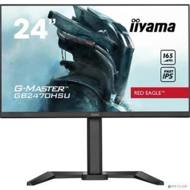 LCD IIYAMA 23.8'' GB2470HSU-B5 {IGZO 1920x1080 165Hz 0.8ms 178/178 250cd 1100:1 8bit(6bit+FRC) HDMI1.4 DisplayPort1.2 2xUSB2.0 2x2W Pivot VESA}