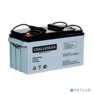 Challenger A12-65 (12B/ 66/70ah) 