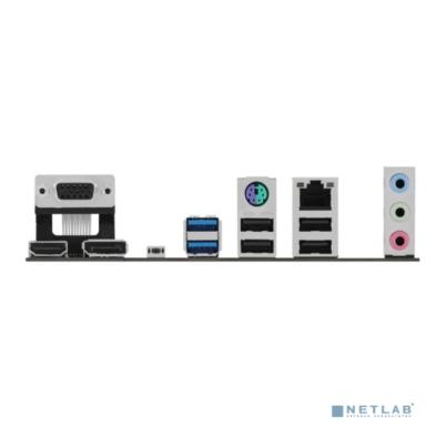ASUS PRIME A620M-A-CSM (Socket AM5, mATX, 4xDDR5(192GB), VGA/DP/HDMI, 1xPCIe 4.0x16/2xPCIe 3.0x1, 1xLAN, 4xSATA 6Gb/s, 2xM.2, 2xUSB 3.2, 1xPS/2)