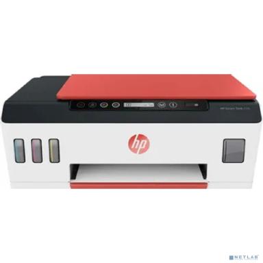 МФУ струйный HP Smart Tank 519 AiO цветная печать, A4  (3YW73A)