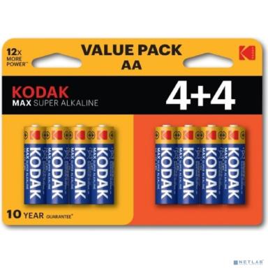 Kodak LR6 4+4Bl Max Super Alkaline (8 шт. в уп-ке)