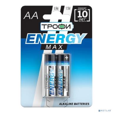 Трофи LR6-2Bl Energy Max Alkaline (40/320/15360) (2 шт. в уп-ке)