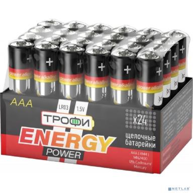 Трофи LR03-24 Bulk Energy Power Alkaline (24/1080/32400) (24 шт. в уп-ке)