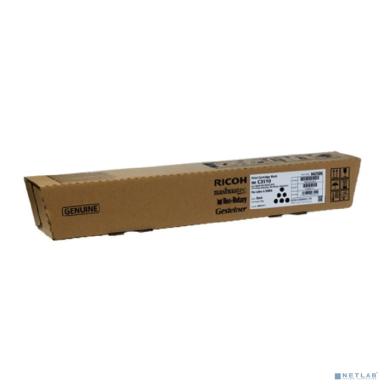Тонер картридж Голубой IM C3510/ Print Cartridge Cyan IM C3510