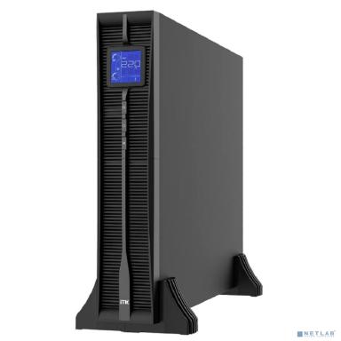 ITK MPOR-003-1-06 MYPOWER OR Источник бесперебойного питания стоечный MPOR111 3кВА/3кВт с АКБ 4шт однофазный время автономной работы 4мин
