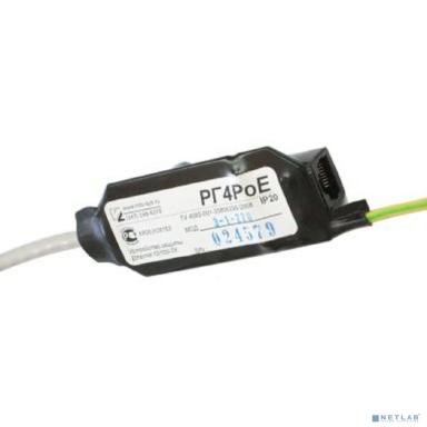 UBIQUITI Info-Sys РГ 4PoE Исп.2  (РГ 4PoE-male-female)