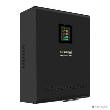 Exegate EX296003RUS ИБП (инвертор, синус, для котла) настенный ExeGate FineSine SX-3000.LCD.AVR.2SH.T <3000VA/2100W, чистая синусоида, цветной LCD-дисплей, AVR, 2*Schuko + клеммы, линейно-интерактивны