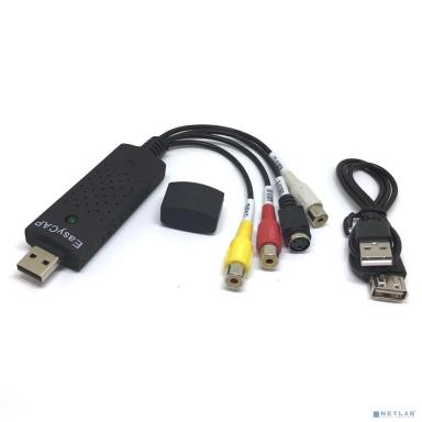 Espada Плата видеозахвата Usb 2.0 to RCA/S-video EUsbRca3 Espada чипсет MS2100E (43618)