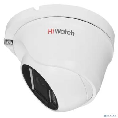 Камера видеонаблюдения аналоговая HIWATCH DS-T503L(2.8mm),  1080p,  2.8 мм,  белый
