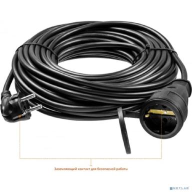 Удлинитель силовой Stayer 55028-20, розеток 1шт, 3x1.5 кв.мм, 20м, ПВС, без катушки, черный