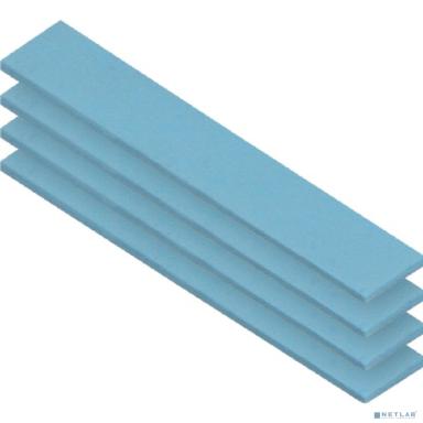 Thermal pad  120x20mm, 1.5mm - 4 Pack TP-3 ACTPD00057A