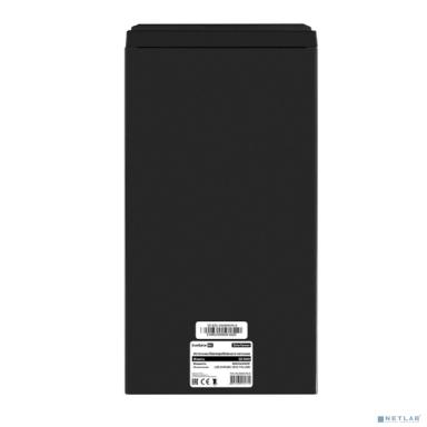 Exegate EX295991RUS ИБП (инвертор, синус, для котла) ExeGate SineTower SZ-5000.LCD.AVR.2SH.1C13.T.RJ.USB <5000VA/4000W, чистая синусоида, LCD дисплей, AVR, 2*Schuko+1*C13+1*ternimal, RJ45/11, USB, лин
