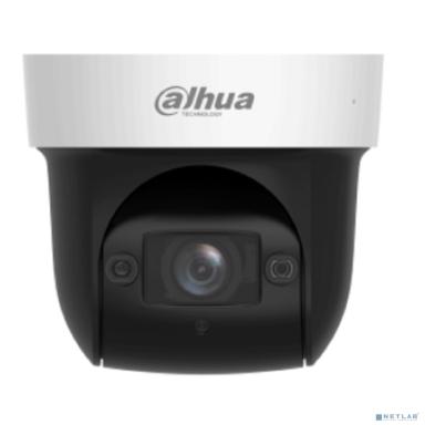 DAHUA DH-SD29204DB-GNY Мини-PTZ IP-видеокамера 2Мп, 1/2.8” CMOS, моторизованный объектив 2.8~12мм (4x), видеоаналитика, ИК до 50м, корпус: металл