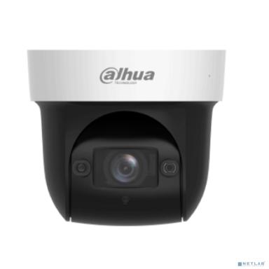 DAHUA DH-SD29404DB-GNY Мини-PTZ IP-видеокамера 4Мп, 1/2.8” CMOS, моторизованный объектив 2.8~12мм (4x), видеоаналитика, ИК до 50м, корпус: металл