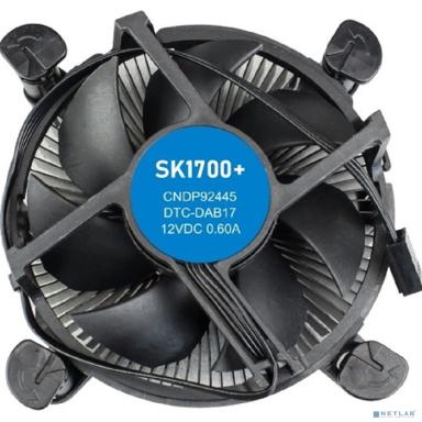Кулер для процессора/ CPU cooler (Intel LGA1700 socket) TDP 100W