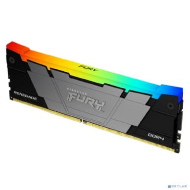 Память оперативная/ Kingston 16GB 4266MHz DDR4 CL19 DIMM (Kit of 2) FURY Renegade RGB