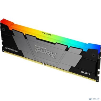 Память оперативная/ Kingston 8GB 3200MHz DDR4 CL16 DIMM FURY Renegade RGB