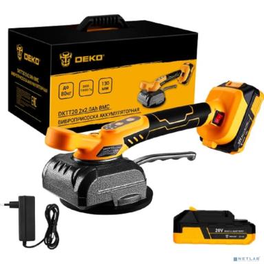 Виброприсоска аккумуляторная Deko DKTT20, 20В, 2x2.0Ач, в кейсе 063-4377