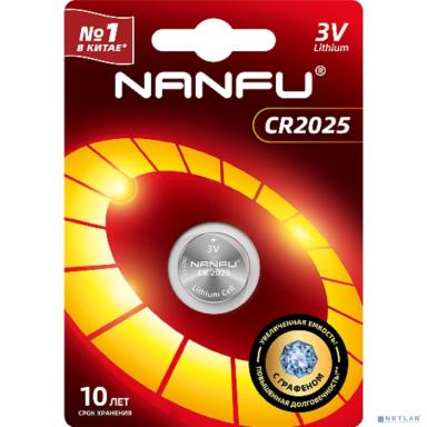 NANFU Батарейка литиевая 2025  (1 шт. в уп-ке)