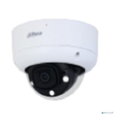 DAHUA DH-HAC-HDBW1509RAP-IL-A-0280B-S2 Уличная купольная HDCVI-видеокамера с интеллектуальной двойной подсветкой 5Мп, объектив 2.8, ИК до 40м, LED до 40м, IP67, IK10, корпус: металл