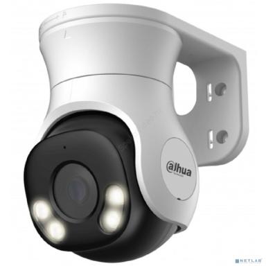 DAHUA DH-HAC-PT1200AP-IL-A-0280B-S6 Уличная купольная PT HDCVI-видеокамера с интеллектуальной двойной подсветкой 2Мп, объектив 2.8мм, ИК до 40м, LED до 40м, IP66
