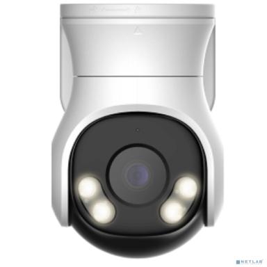 DAHUA DH-HAC-PT1500AP-IL-A-0360B-S2 Уличная купольная PT HDCVI-видеокамера с интеллектуальной двойной подсветкой 5Мп, объектив 3.6, ИК до 40м, LED до 40м, IP66