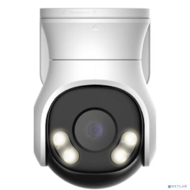 DAHUA DH-HAC-PT1509AP-A-LED-0280B-S2 Уличная купольная PT HDCVI-видеокамера Full-color Starlight 5Мп, объектив 2.8мм, LED о 40м, IP66