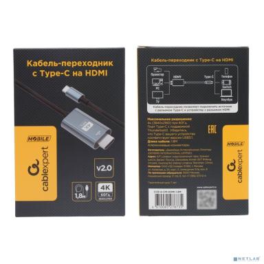 Cablexpert Кабель-переходник с Type-C на HDMI  v2.0, Mobile, 1.8м, черный, корбка (CCB-A-CM-HDMI-1.8M)