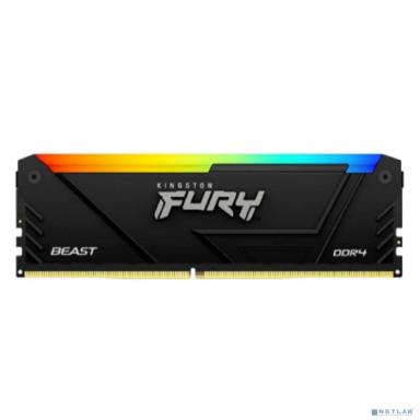 Оперативная память Kingston Fury Beast KF426C16BB2A/8 DDR4 -  1x 8ГБ 2666МГц, DIMM,  Ret