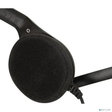 SENNHEISER/EPOS PC 7 USB [1000431] OEM