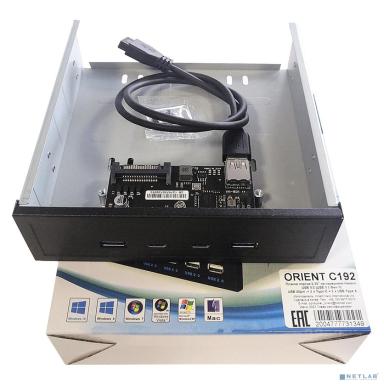 ORIENT C192, Планка портов 5.25" на переднюю панель 2xUSB Type-C + 2xUSB 3.0 (USB3.2 Gen1), 20Pin кабель 50см, металл, oem (31349)