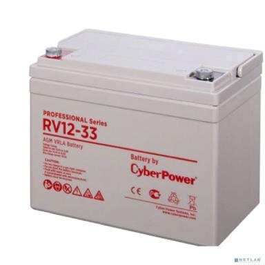 CyberPower Аккумуляторная батарея RV 12-33 / 12 В 33 Ач {клемма М6, ДхШхВ 197х130х159мм., высота с клеммами   170, вес 10,7кг., срок службы 10 лет}