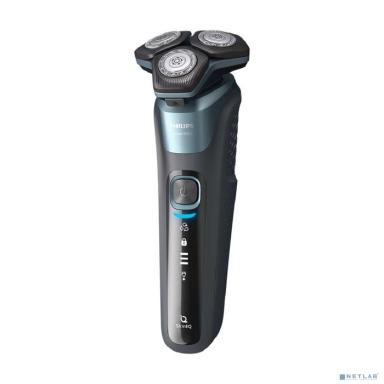 Электробритва Philips S5586/66,  серый