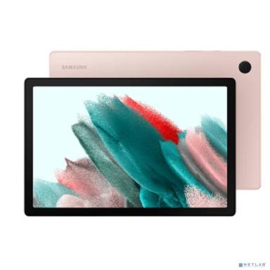 Samsung Galaxy Tab A8 4/64Gb Wi-Fi Pink Gold arabic (SM-X200NIDEMEB)