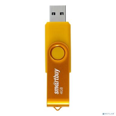 Smartbuy USB Drive 4GB Twist Yellow (SB004GB2TWY)
