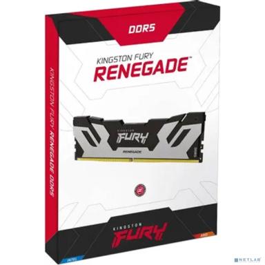 Память DDR5 32GB 6400MHz Kingston KF564C32RS-32 Fury Renegade Silver XMP RTL Gaming PC5-51200 CL32 DIMM 288-pin 1.4В с радиатором Ret